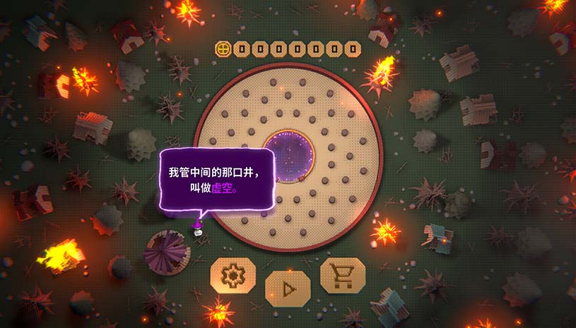 虚空柏青哥 / Void Pachinko 游戏截图 de9040b5906b4083f41ce9b933d3b8cb