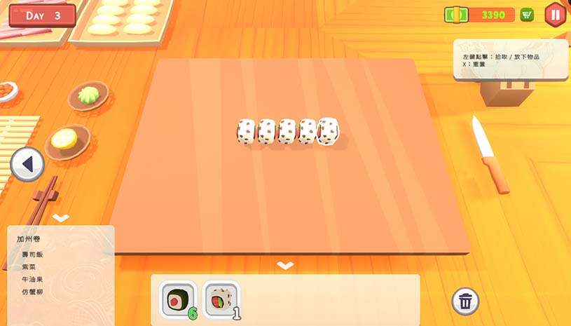 乙女寿司屋 / Body Sushi 游戏截图 92040593f5551b13eb72caa349fd4c26