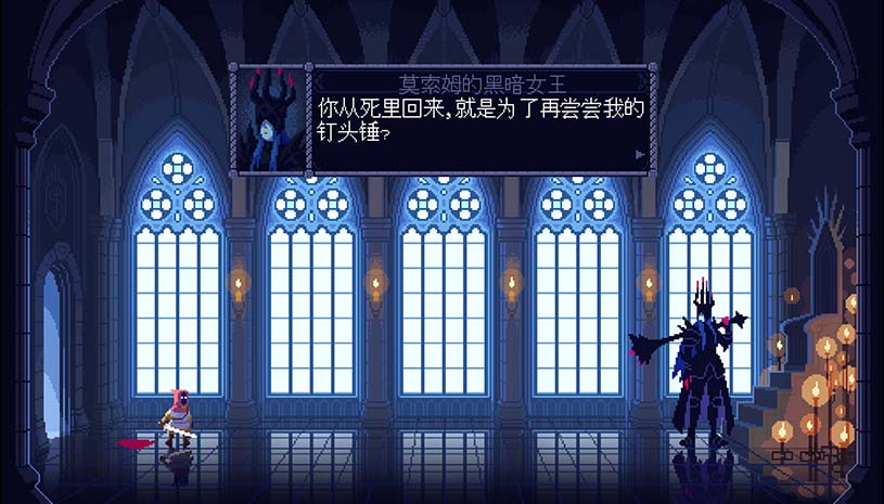 莫索尔姆的黑暗女王 / The Dark Queen of Mortholme 游戏截图 87ff10ccff1e0e2dd95a9064fe58f152