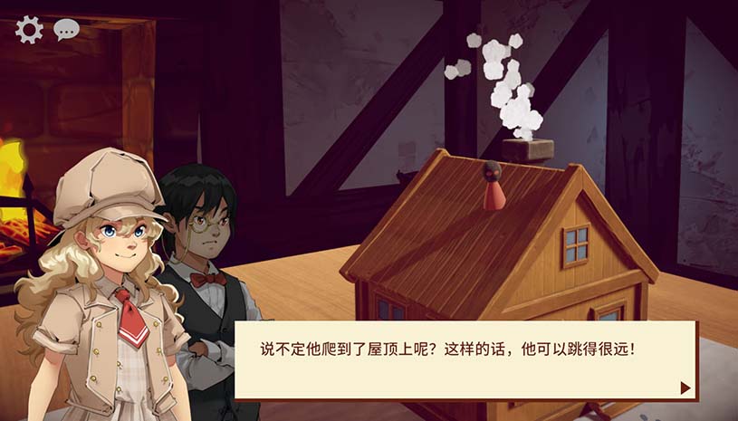 模型侦探 / Little Locked Rooms 游戏截图 9abc032ca9eb3d08220b59cc3e00fa8d