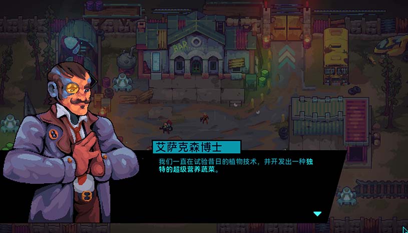 外星入侵:自走棋 / Deadlock Station 游戏截图 44331c53bfa4171b5d458b9ed878634e