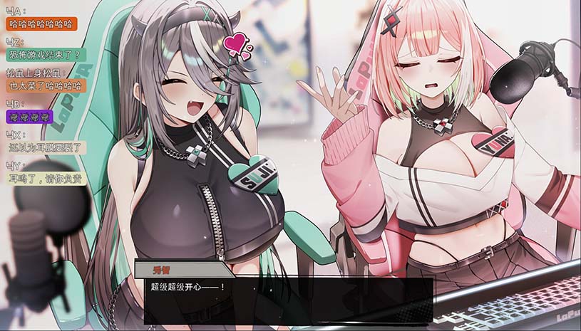 孤毒直播：深 / heXtreamingDeep 游戏截图 6b1faf23f9343ae80f6073efddeff01a