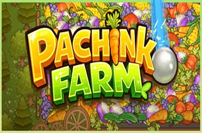 柏青哥农场 / Pachinko Farm 游戏封面