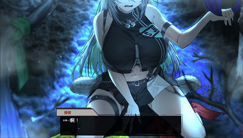 孤毒直播：深 / heXtreamingDeep 游戏截图 6a5f73c36aab9c2e89132700a12122f6