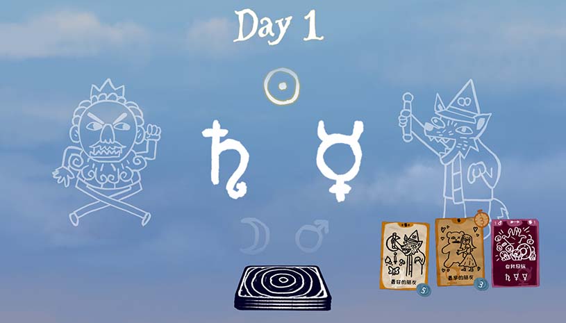 梦魇牌 / Dreamcards 游戏截图 7e79df522f4a86bef1787e1f1a79c2f3
