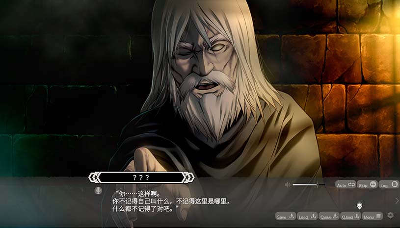 LABYRINTHOS:深渊的迷宮 / LABYRINTHOS: The Depths Want You 游戏截图 96f26d58b0472eaad44c2a92a48a36d5