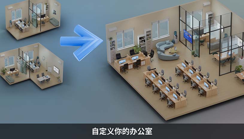 设备公司大亨 / Devices Company Tycoon Inc 游戏截图 25f49af7b9811621906681fe5b84a70d