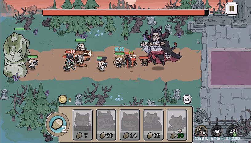 喵咪争霸 / Claws Of Power 游戏截图 7b6d5cbc33c8d33ea942e141bc91b063