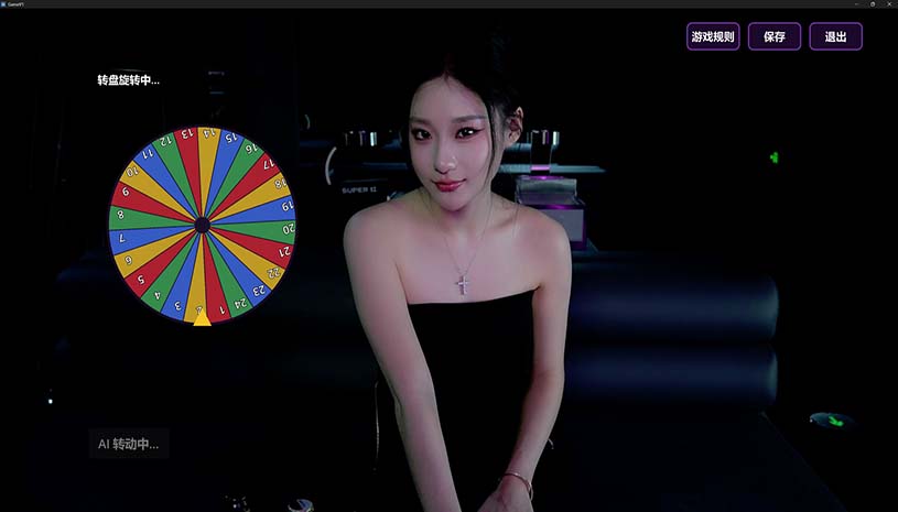 请去Bar，恋爱吧！/ Chinese Bar Love Simulation Game 游戏截图 432efc07132995a1706dc1c1cda3b6b2