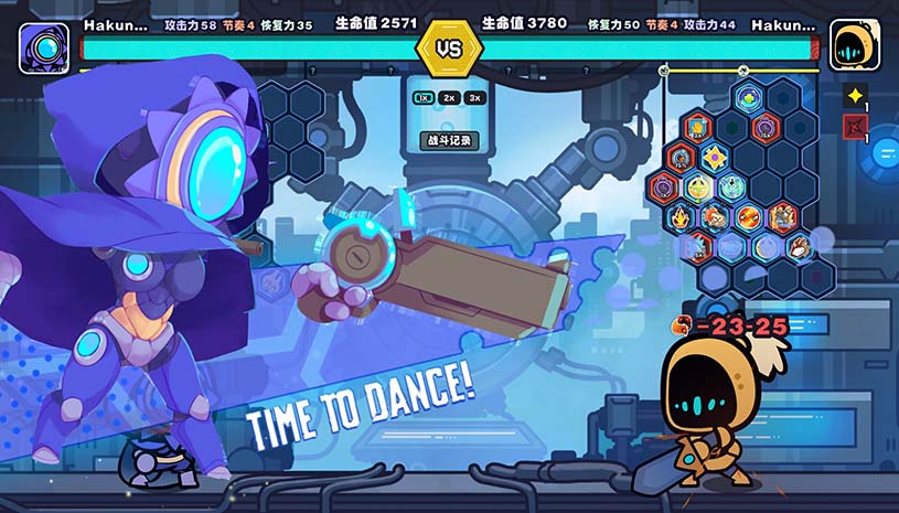芯链战线 / Circuit Stance 游戏截图 eeac164ac1d85a6986eb30538a958fc8