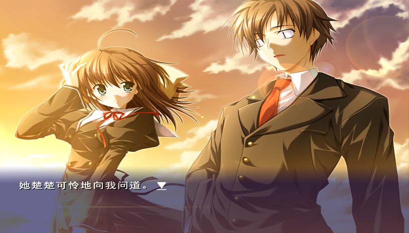 悠久之翼-前篇 / ef - the first tale. 游戏截图 f89d2b3d2c854a5be474e5a9aa92a145