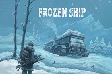 冰封之船 / Frozen Ship 游戏封面