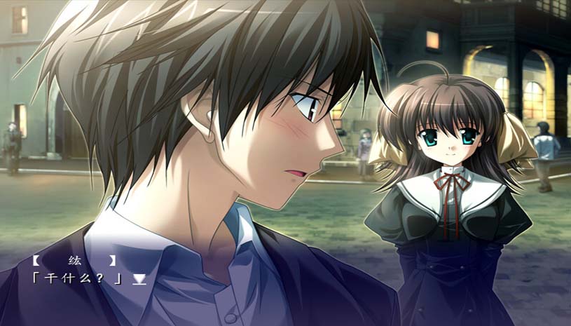 悠久之翼-前篇 / ef - the first tale. 游戏截图 87124a03f5259d348739299f56648a6a
