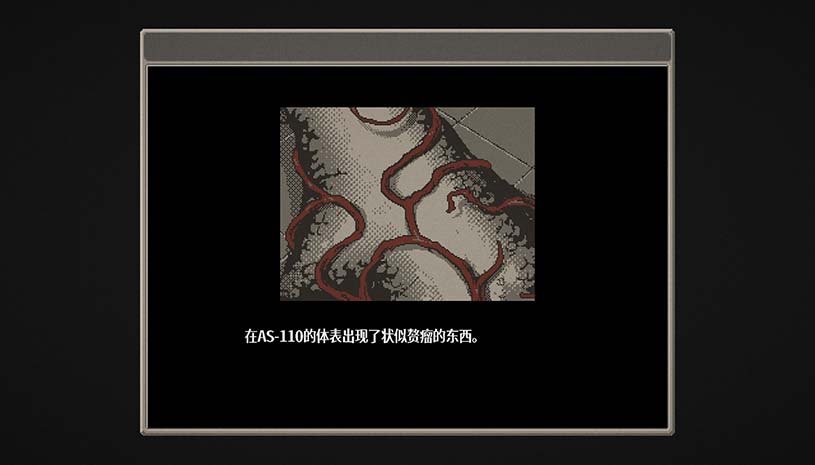 血痕困斗 / Bloody Grids 游戏截图 e42b7b2d712ab2b8bf418d37fec8f34f