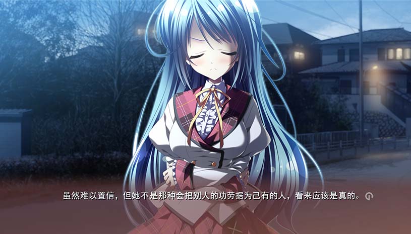 无尽的平安夜 / Endless Silent Night v1.0.0 游戏截图 4fe009131a95c46e96913f288684dcd1