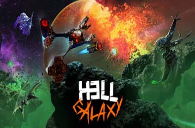 地狱星系 / Hell Galaxy 游戏封面