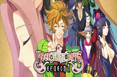 玫瑰鸣枪之日‑第一季‑ / Rose Guns Days -Season 1- 下载