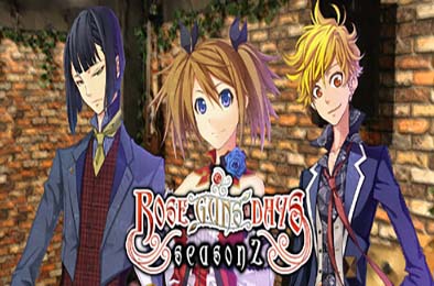 玫瑰鸣枪之日‑第二季‑ / Rose Guns Days -Season 2- 冒险解谜AVG下载