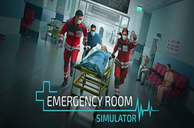 急诊室模拟器 / Emergency Room Simulator 游戏封面
