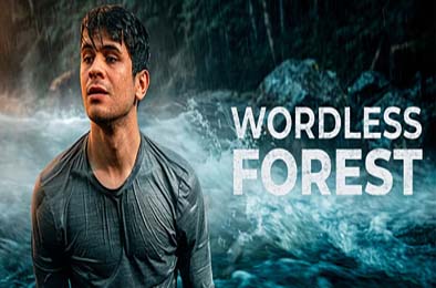 无言之林 / Wordless Forest 游戏封面