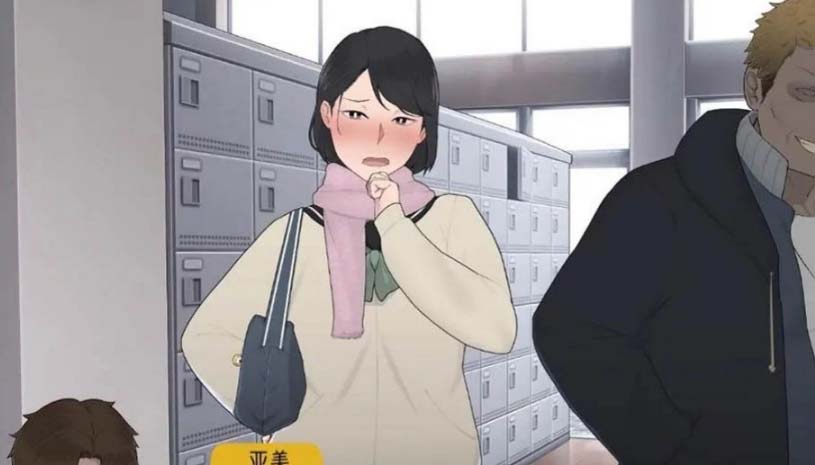 NTRMAN 合集+漫画 游戏截图 687e7cd5ba98977608b4028cd8d8cee1