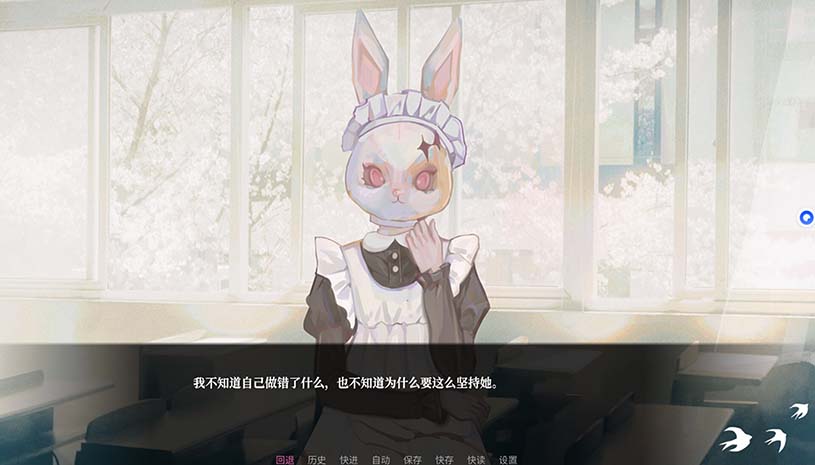 少女的幻想乐园 游戏截图 d2198e18c4f7d81f01e04d7f43077995
