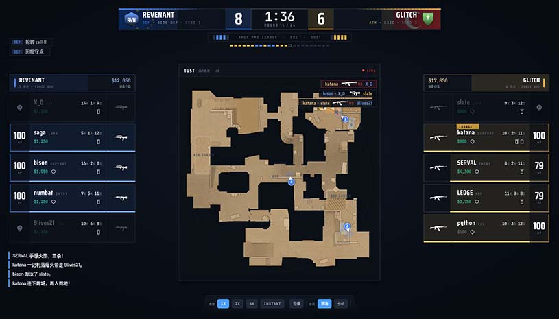 战线电竞经理 / FRAGLINE: Esports Manager 游戏截图 6e4009975556d07426d89fad55ddc4d7