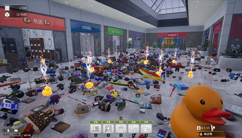 一起收拾大商场 / Mall: Tidy Up Together 游戏截图 01cdd0a1326bea734f74e4d5b7af9848