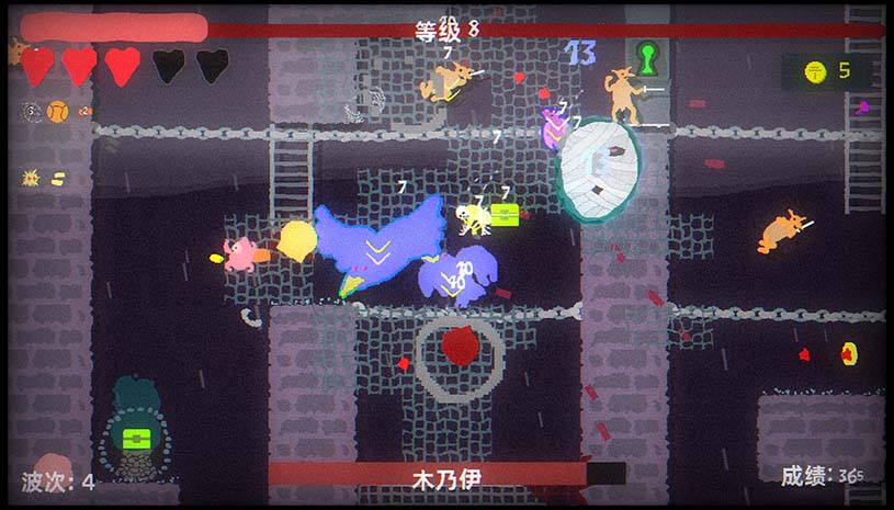 地牢大出血 / Blood Dungeon 游戏截图 a795aa557c0a7ac94163d829c924b1cd