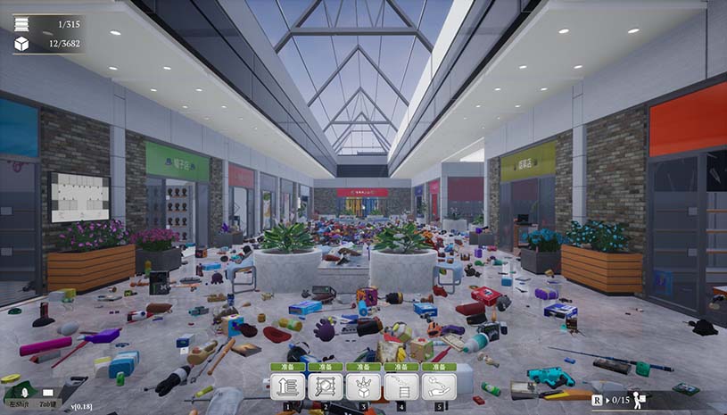 一起收拾大商场 / Mall: Tidy Up Together 游戏截图 62c21ca7f5d493f96ff5f1e80afb37ee