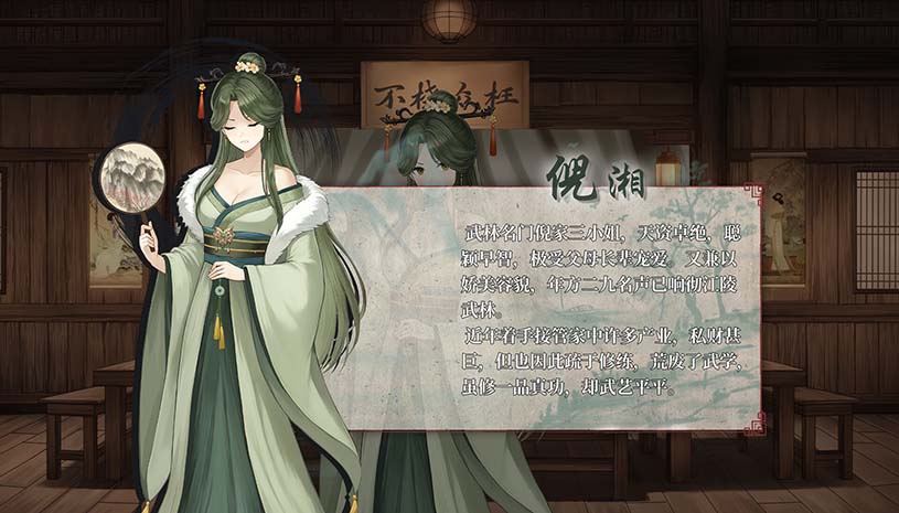 铜刀银剑 游戏截图 bbac5ec7ac56bc886b7b0d19adfc897b