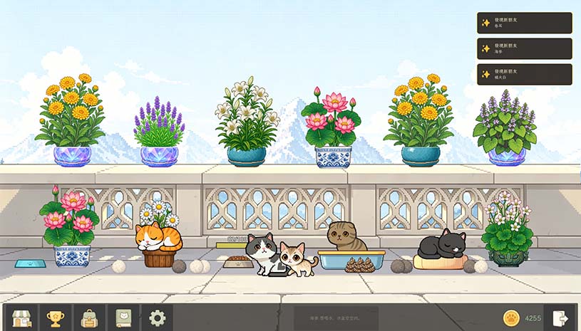 花开猫来 / Bloom Cats 游戏截图 876a5d592f98a4a259288cc28bfe84d1