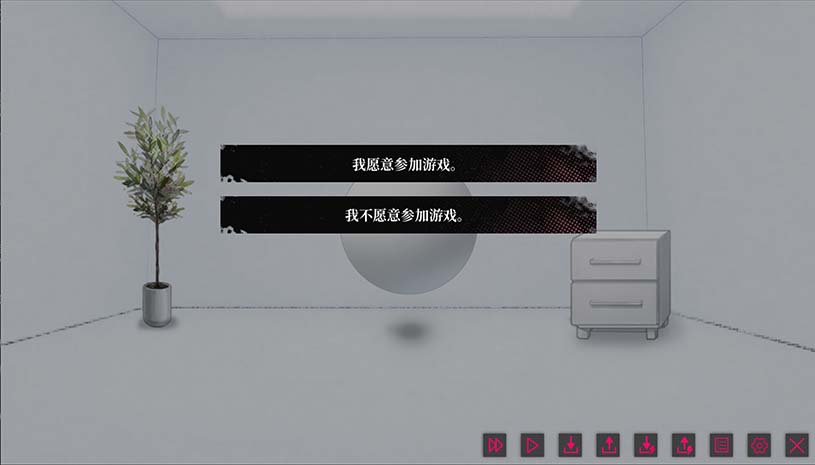 我的恋爱逃生攻略 / Love to Live 游戏截图 e3c5c462bce1f5737f1b70c00f585b60