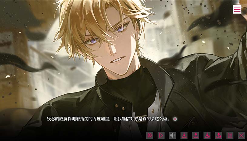 我的恋爱逃生攻略 / Love to Live 游戏截图 1e7425bc7b3cd95d23fa2a5406d26f01