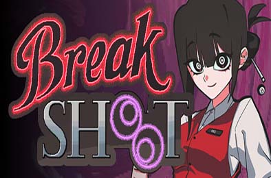 破局击球 / Break Shoot 游戏封面
