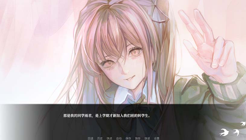 少女的幻想乐园 游戏截图 e4c0a8bb0006fc12818e24ba347d8433