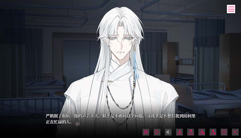 我的恋爱逃生攻略 / Love to Live 游戏截图 a12a8413f877b84e9f715e98e61fe0d4