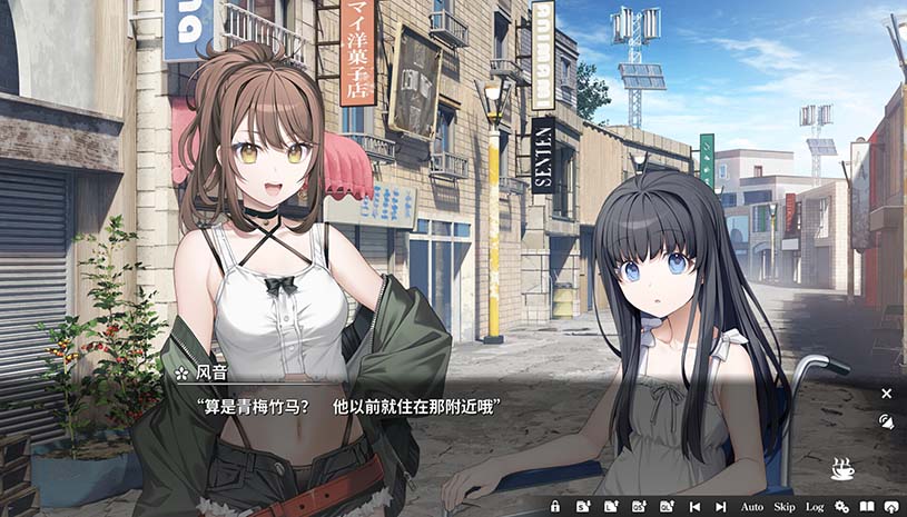 可可罗 / COCORO 游戏截图 6c12b24a635f1b028aa297a4255ccff3