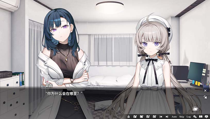 可可罗 / COCORO 游戏截图 b0fdd91383a53627c4c57b7ef37cda93