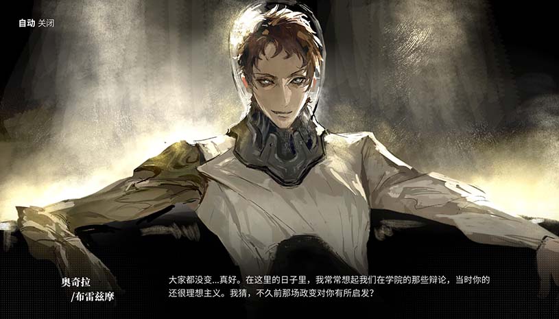 计划II：寂静谷 / Projects II: Silent Valley 游戏截图 babbf680d9609f55fa865df89733ec11
