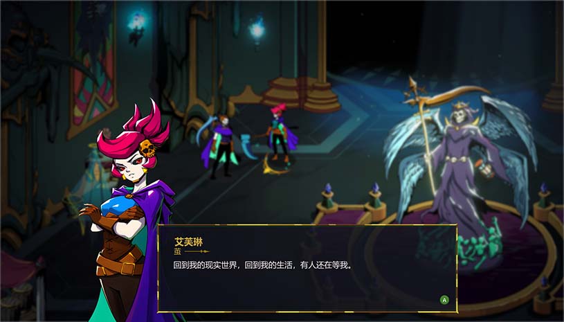 少女死神养成计划 / Grim Trials 游戏截图 e1111bd67be59d5b15094e20e4d066ce