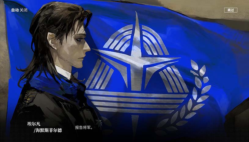 计划II：寂静谷 / Projects II: Silent Valley 游戏截图 9b01fae016f806bac8512283879e6519