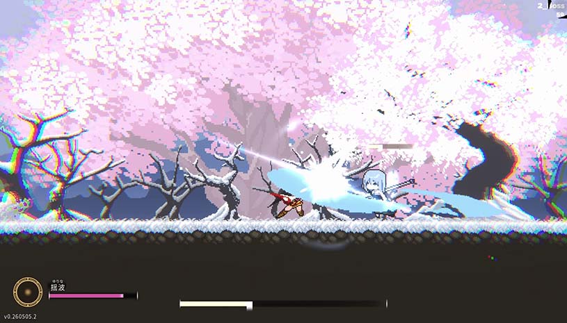 天音摇波传 / Saga of Yurina 游戏截图 4696a1344704d278caac02da22066617