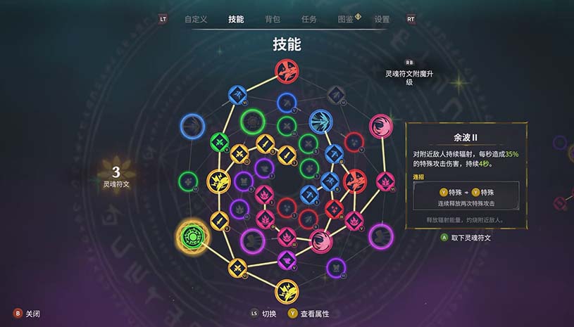 少女死神养成计划 / Grim Trials 游戏截图 e289afe6cf3c621fb5a426b65c56c7b5