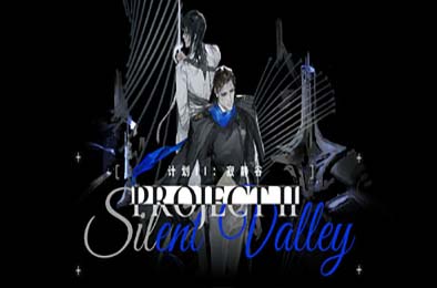 计划II：寂静谷 / Projects II: Silent Valley 下载
