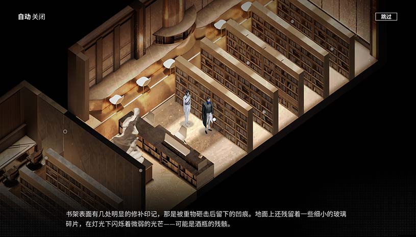计划II：寂静谷 / Projects II: Silent Valley 游戏截图 6f483441e27e8eb66a3985d6229a5c60