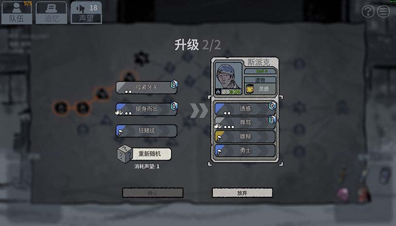 雪夜枪声 / Bluff Roulette 游戏截图 3e943bacce5c7d5a4e3809bd3df9762c