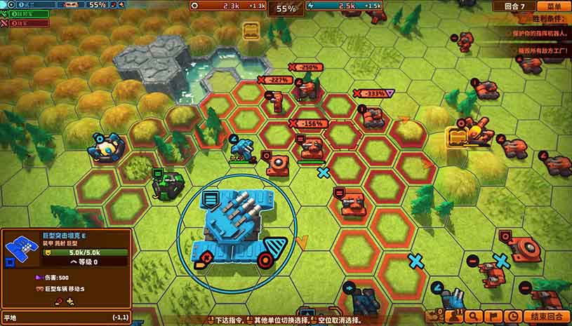 湮灭之战 / Tactical Annihilation 游戏截图 8846ca23053df4f1bc1154a77635b7a9