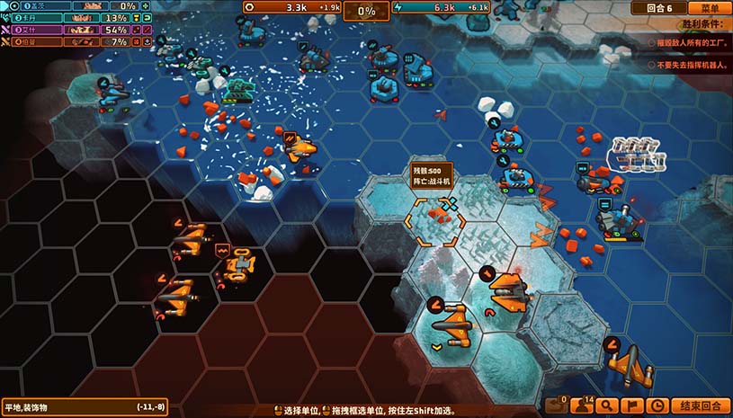 湮灭之战 / Tactical Annihilation 游戏截图 bbc1f073ab7f6b5cdc8b87d6b6d15832
