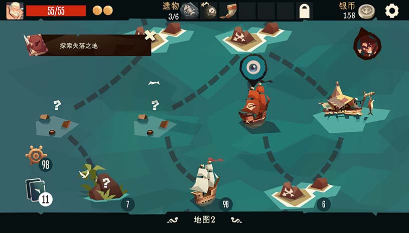 航海奇闻 / Pirates Outlaws 游戏截图 5c48aa90e1dd952c65e0949dac1397fd